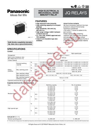 JQ1-12V datasheet  